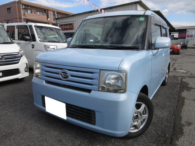 外装は年式相応のお車です。現車の確認をオススメします。