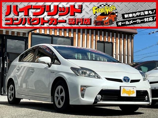 お客様のお車をあらゆる分野から『トータルカーライフサポート』をさせて頂くことが可能となっており...