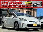 お客様のお車をあらゆる分野から『トータルカーライフサポート』をさせて頂くことが可能となっており...