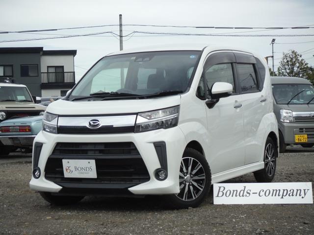 当店展示車両をご覧いただきありがとうございます!