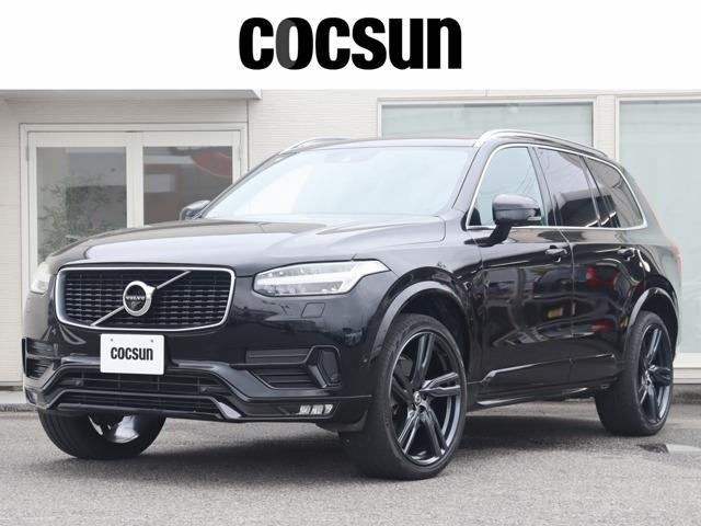 ボルボの販売から整備、買取、部品販売、カスタマイズに至るまで様々なサービスをお届けしています。