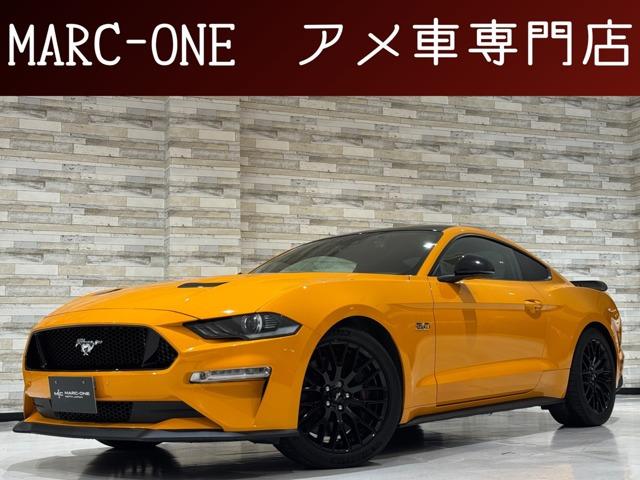 この度は弊社車両をご覧いただき有難う御座います。当店は埼玉県春日部市のアメ車専門店です。