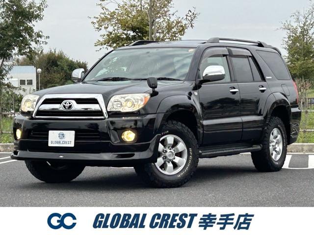 H18年式ハイラックスサーフ入庫致しました。国内での需要が高く、高品質の国産車両を中心に価格帯...