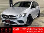 輸入車を通じて感動と歓びを。CAR INC Import Selectionでございます。
