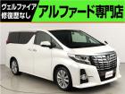 問合わせコード【2512001】★20系アルファード・ヴェルファイア・30前期アルファード・ヴ...