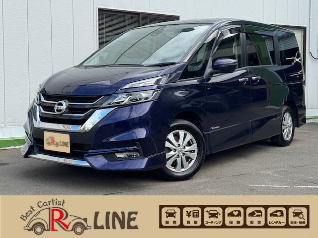この度は当社のお車にご興味いただきまして誠にありがとうございます。
