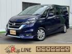 この度は当社のお車にご興味いただきまして誠にありがとうございます。