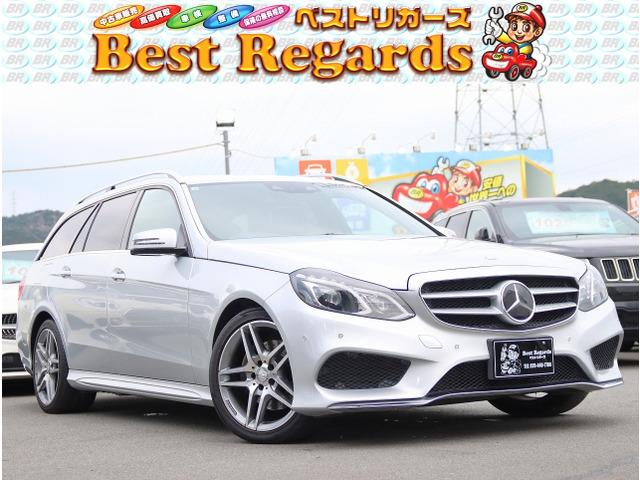 ☆★幅広いラインナップ★☆軽自動車から国産、輸入に至るまで幅広い車両を全国トップクラスの低価格...