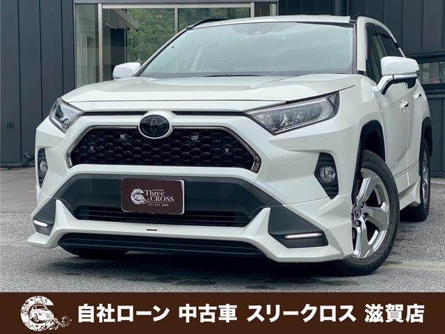 ローンが通らない生活からローンが通る生活へ導くことが可能です!★全国対応★保証人不要★頭金不要...