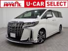 東京、神奈川、埼玉、千葉栃木、群馬のアルファードをお探しなら(ジョイカルU-CAR SELEC...