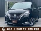 ローンが通らない生活からローンが通る生活へ導くことが可能です!★全国対応★保証人不要★頭金不要...