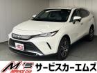 お問合せは通話料無料のフリーダイアルへお気軽にどうぞ!0078-6002-020877(携帯・...