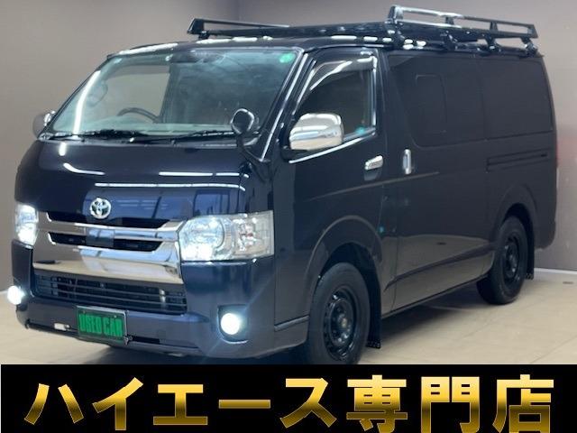 バントラック専門店 総在庫50台 ハイエース NV350キャラバン中心にガソリン車 ディーゼル...