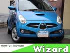 Wizardです!当店のお車をご覧いただきありがとうございます。
