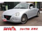 支払総額には、車検代金・整備・宮城県内登録費用が含まれます。税金等も含まれております。乗り出し...
