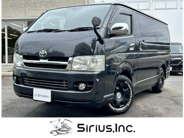 この度は、数あるお車の中から閲覧頂きありがとうございます。