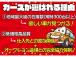 いいものをできるだけ安く、そしてたくさんの方に乗っていただこうと思い販売しております。