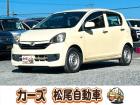 お客様のご予算に合わせたお車を、豊富に取り揃えております!当店スタッフがお客様のお車選びをしっ...