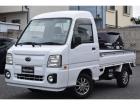 【軽貨物事業用ナンバー(黒ナンバー)登録!&ローン!出来ます!!】・・・詳しくはお問い合わせく...