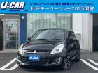 総額表示内訳「車両本体、令和7年度自動車税、重量税、自賠責、環境性能割税、登録費用、車庫証明(...