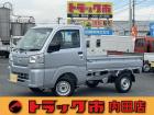 令和7年式ダイハツハイゼットスタンダード省力パック・届出済未使用車・2WD・CVT・衝突軽減・...