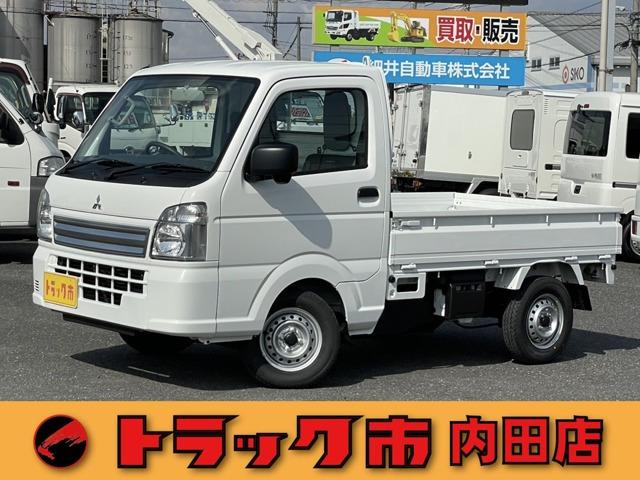 令和7年式三菱ミニキャブM2WD4速AT・届出済未使用車・キーレス・パワーウィンドウ・Pセンサ...