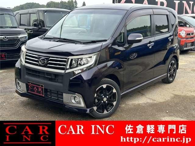 国道51号沿いのカーインク佐倉 軽専門店です!