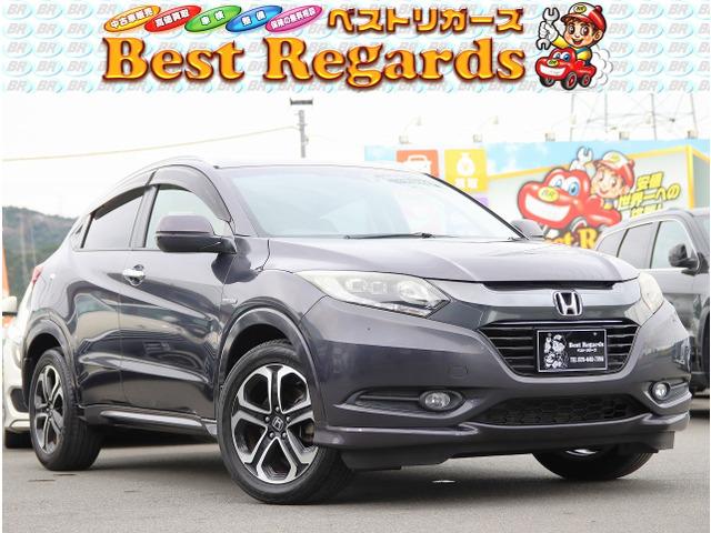 ☆★幅広いラインナップ★☆軽自動車から国産、輸入に至るまで幅広い車両を全国トップクラスの低価格...