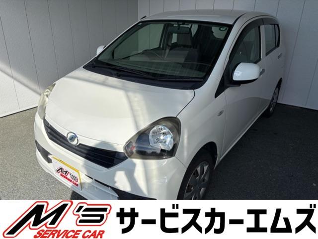 お問合せは通話料無料のフリーダイアルへお気軽にどうぞ!0078-6002-083242(携帯・...