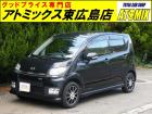 ☆展示場が複数ございます☆ご来店の際は在庫確認の上お越しください♪JRでお越しの際は、山陽本線...