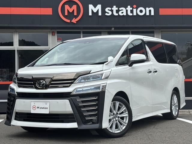 令和1年 トヨタ ヴェルファイア2.5Z 入庫致しました。