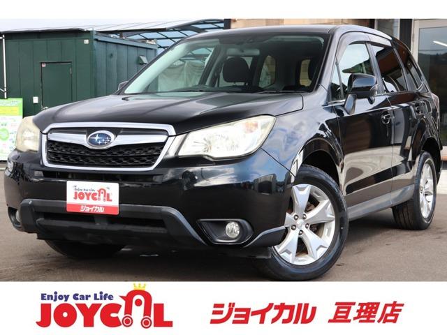 支払総額には、車検代金・整備・宮城県内登録費用が含まれます。税金等も含まれております。乗り出し...