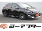 低価格で良質なお車を全社総台数2,000台以上の在庫からお選びいただけます。営業時間 10:0...