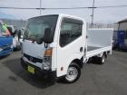 ☆保証付き☆日本自動車鑑定協会鑑定書付き☆