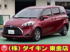 高年式・高品質・無修復車の専門店として全国に良質車を販売して50年の実績。品質チェックシステム...