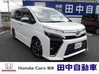 朝倉郡筑前町にございます田中自動車販売です!ヴォクシー入庫いたしました!
