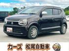 お客様のご予算帯に合わせたお車を常時100台以上取り揃えています!当社のスタッフがお客様のお車...