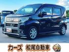 お客様のご予算帯に合わせたお車を常時100台以上取り揃えています!当社のスタッフがお客様のお車...