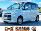 お客様のご予算帯に合わせたお車を常時100台以上取り揃えています!当社のスタッフがお客様のお車...