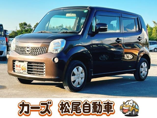 お客様のご予算帯に合わせたお車を常時100台以上取り揃えています!当社のスタッフがお客様のお車...