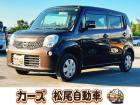 お客様のご予算帯に合わせたお車を常時100台以上取り揃えています!当社のスタッフがお客様のお車...
