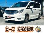 軽39.8専門店カーズの車輌をご覧いただき、誠にありがとうございます。福岡県朝倉市甘木368-...