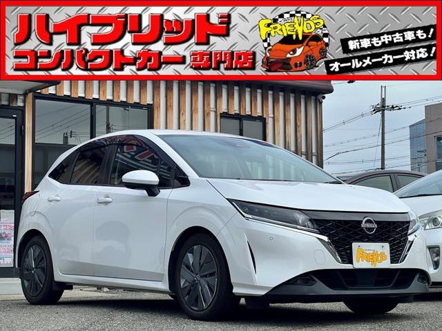 お客様のお車をあらゆる分野から『トータルカーライフサポート』をさせて頂くことが可能となっており...