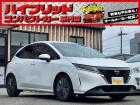 お客様のお車をあらゆる分野から『トータルカーライフサポート』をさせて頂くことが可能となっており...