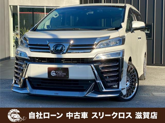 ローンが通らない生活からローンが通る生活へ導くことが可能です!★全国対応★保証人不要★頭金不要...