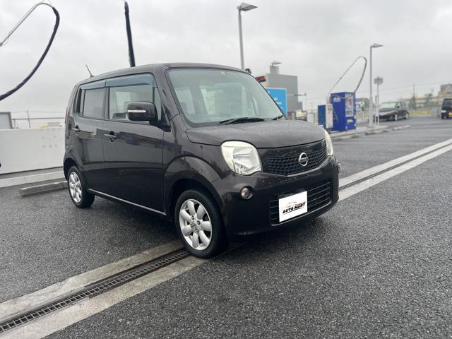 ◆支払総額: 25.3万円=車両本体 18.5万円+諸費用 6.8万円より!