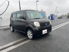 ◆支払総額: 25.3万円=車両本体 18.5万円+諸費用 6.8万円より!