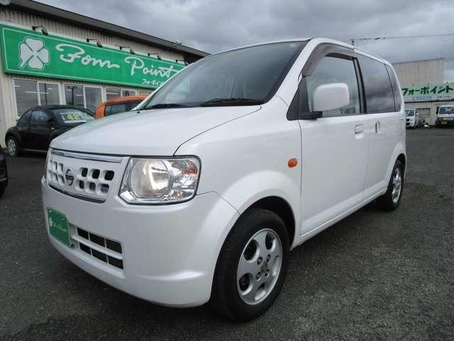 車検整備料当社負担!お手頃4WD車!