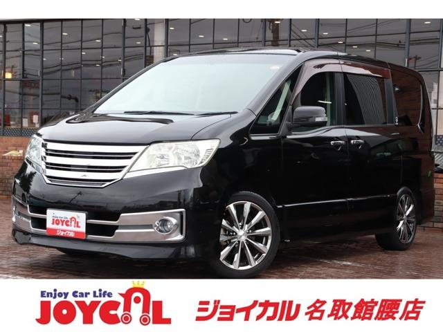 支払い総額には、車検代金・整備・宮城県内登録費用が含まれます。税金等も含まれております。乗り出...