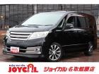支払い総額には、車検代金・整備・宮城県内登録費用が含まれます。税金等も含まれております。乗り出...